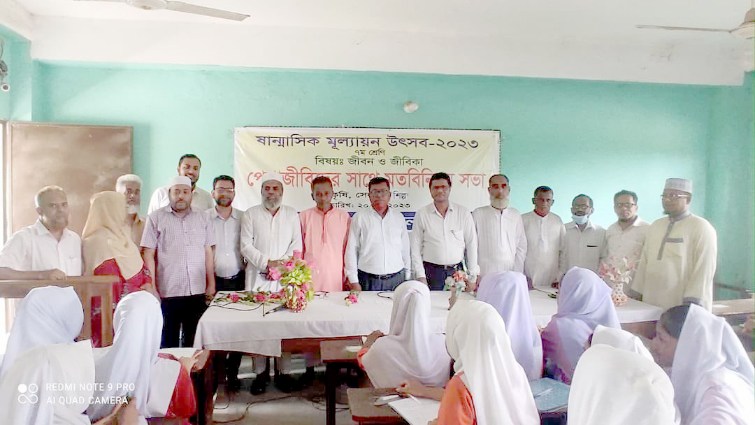 Class Room, Lab, Library