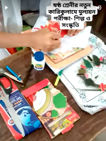 Youtube Video Link